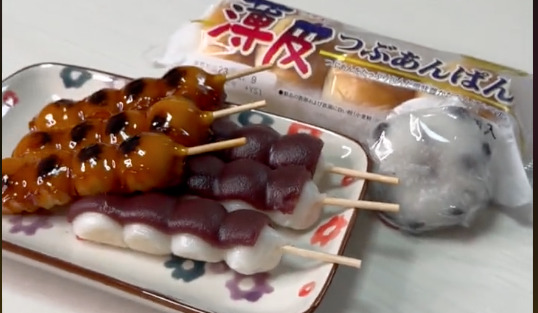 チートデイおやつ②