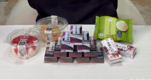 チートデイおやつ①