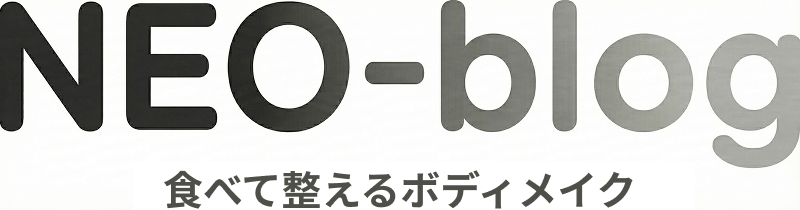 NEO_blog
